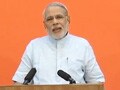 Video : Narendra Modi addresses Indian diaspora in US