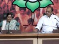 Prime Minister has been undermined in UPA regime, says BJP