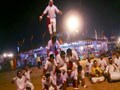 Panthi dance of Chhattisgarh