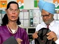 Video : When Sonia decides to change the 'head boy'