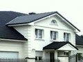 New trends in home paints