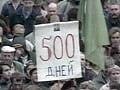 Video : The World This Week: The beginning of the end of Soviet Union (Aired: September 1990)