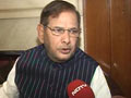 Video : Don't assume alliance with BJP is over, haven't given ultimatum: JDU chief Sharad Yadav