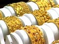 Video: No takers for Chidambaram's 'don't buy gold' appeal
