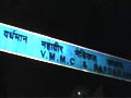 Video : 5-year-old brutally raped, abandoned near metro station in Gurgaon