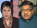 Video : NDA: NaMo divides the alliance?