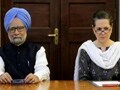 Video : Congress announces key organisational changes ahead of cabinet reshuffle
