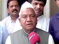 Videos : सोनिया, राहुल का हर फैसला मान्य : माणिक राव गावित
