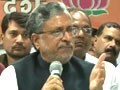 Video : Spurned Bihar BJP refers to cancelled Nitish dinner