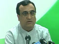 Video : Ajay Maken addresses media ahead of reshuffle