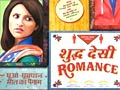 First look: Parineeti, Sushant's Shuddh Desi Romance
