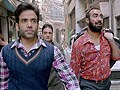 कॉमेडी से भरपूर फिल्म 'बजाते रहो' की झलक