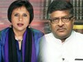 Nitish Kumar wins trust vote