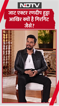 जाट