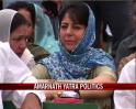 Video : Curtail Amarnath Yatra: PDP to J&K Guv