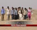 Video : What does the Bikaner youth want?