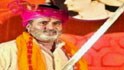 Video : When will Bapu's items reach India?