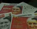 Video : No austerity when it comes to Indira ads