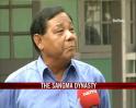 Video : The Sangma dynasty in Indian politics