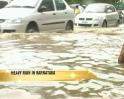 Video : Heavy rains kill 46 in Karnataka