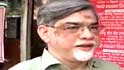 Strike against SBI merger plans