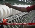 Video : Tirupur spinners feel betrayed by govt