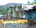Video : Karnataka: 17 villages marooned; 10,000 homeless