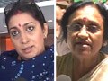 Video : Banda rape case: Politics takes over