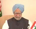 Video : India committed to assisting Afghanistan: PM