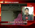 Video : Protests, violence in Kashmir