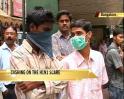 Video : Money in the mask