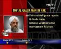 Video : Top Al-Qaida man in Pak