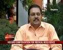 Video : Rs 1 crore for victim of medical negligence