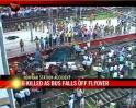 Video : Minibus falls off flyover at Howrah station