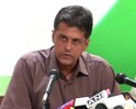 Congress rejects ex-US envoy's charge