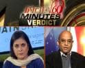 Video : From deemed to doomed?