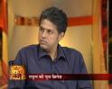 What will the formation of new govt be?