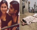 Video : Caste killings: The role of property