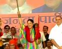 Video : How to tackle Shourie, Raje