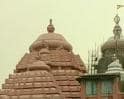 Video : Puri temple opens doors to disabled