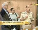 Video : A N Roy is Maharashtra's police chief, again