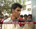 Video : Five-year-old raped in Chennai's IT hub