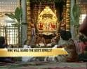 Video : Corruption in world's richest temple