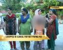 Video: Child paraded naked in school