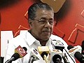 Video : Kerala: CPI-CPM war out in the open　