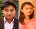 Gwalior's Generation Next