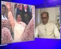 Video: Mayawati's garland worth Rs 22.5 crore, says Congress