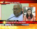 Video: Kerala factional war: Achutanandan back at work