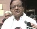 Video : Telangana panel next week: Chidambaram