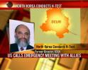 Video : North Korea conducts second nuclear test